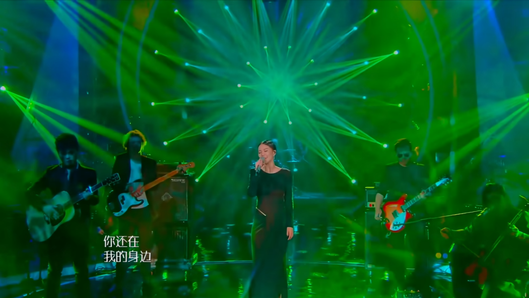 Ulaanbaatar Night（A song performed by Tan Weiwei in 2015.）_Baiduwiki