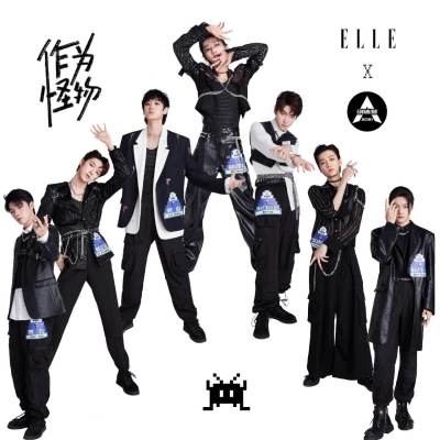 Hu Yetao（Mainland Chinese pop male singer, member of the group NexT1DE ...