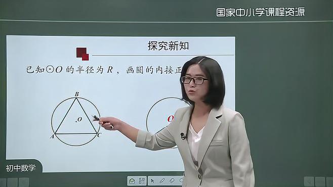 ユークリッド原論_百度百科