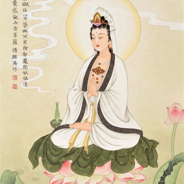 三十三観音_百度百科