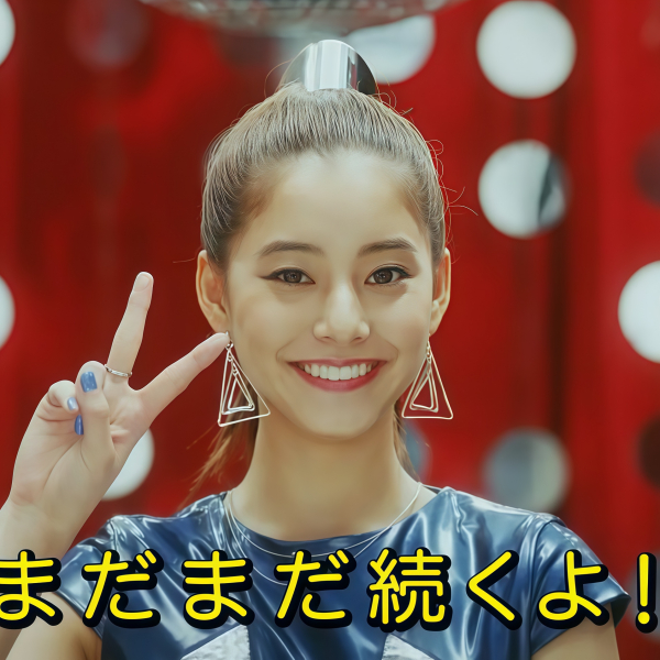 ラブラブエイリアン2_百度百科