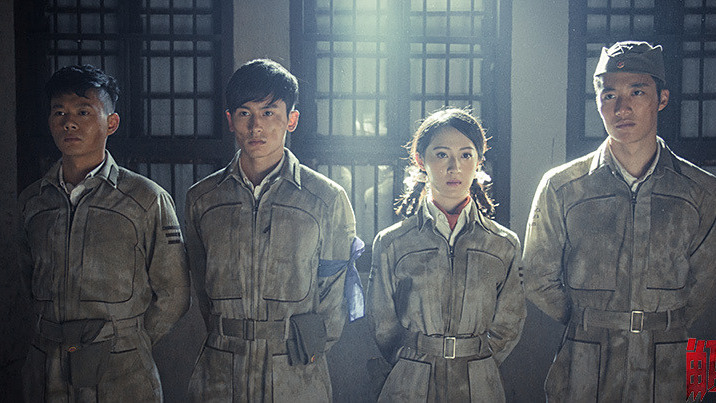 DECODED（A 2016 youth inspirational spy war drama starring Chen Xuedong ...