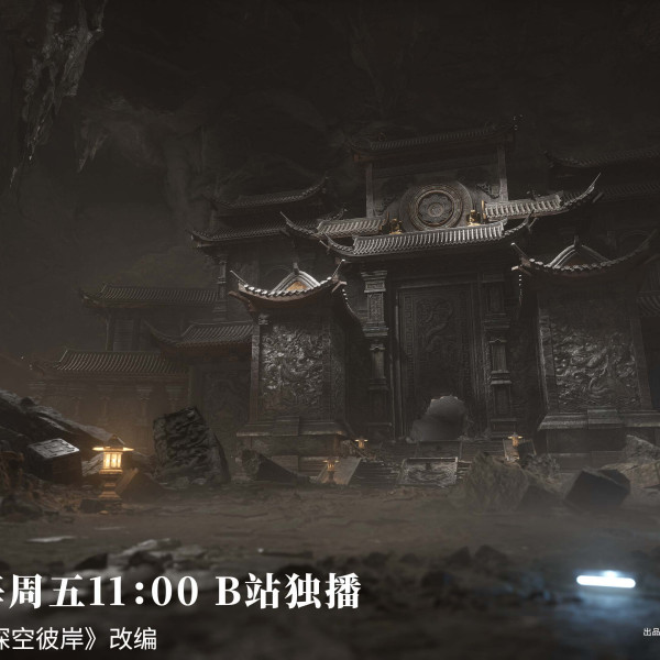 深空の彼方_百度百科