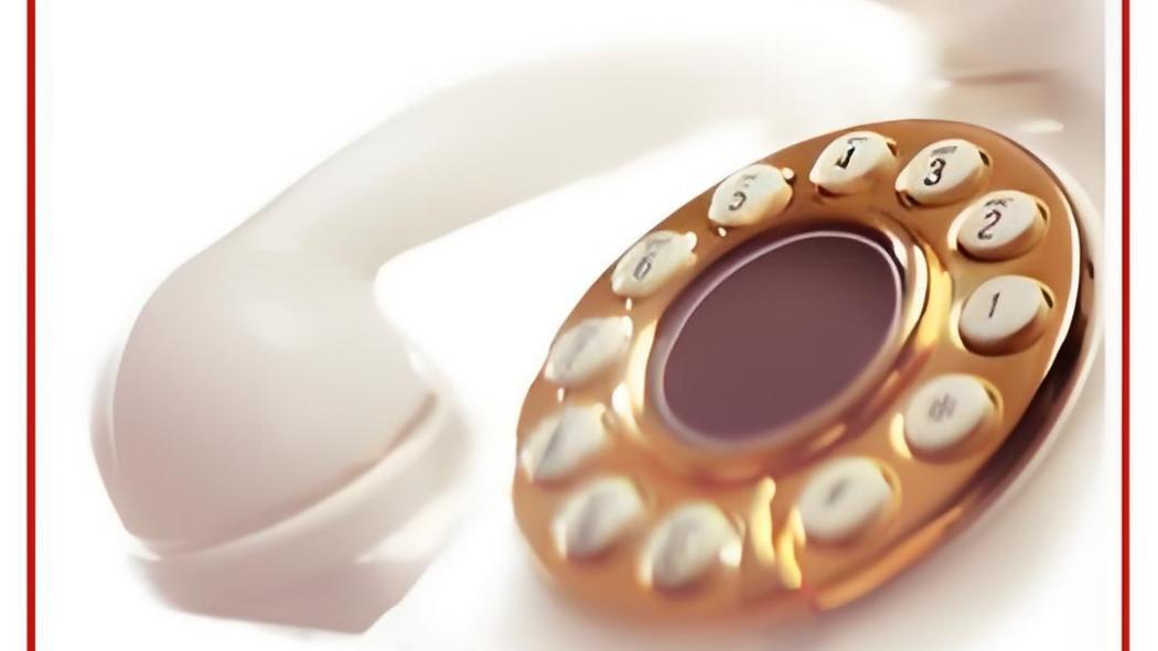 95588 Customer Service Hotline_Baiduwiki