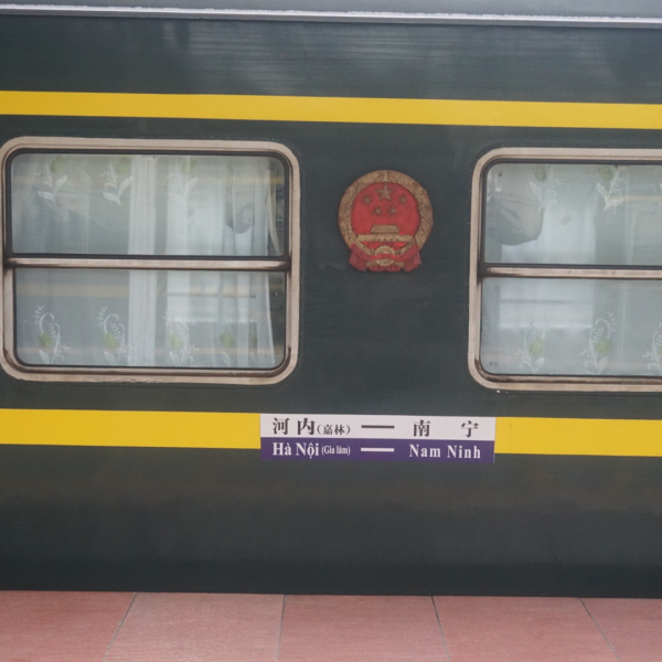 T8701/8702列車_百度百科