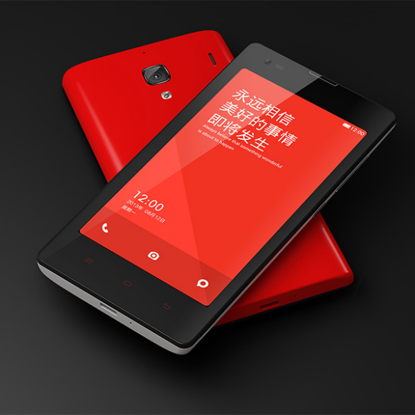 Redmi（XiaomiがQQスペースと共同で2013年7月31日に発表した