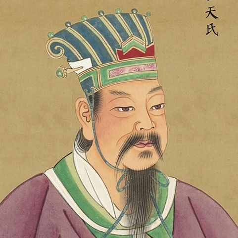 三皇五帝（中国の伝説上の人物の総称）_百度百科