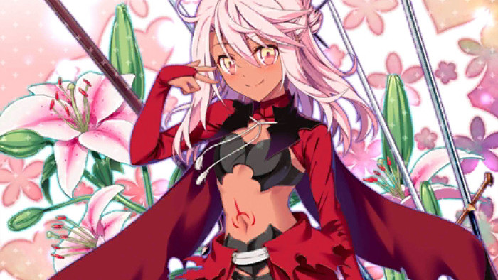 クロエ・フォン・アインツベルン（ゲーム『Fate/Grand Order』における