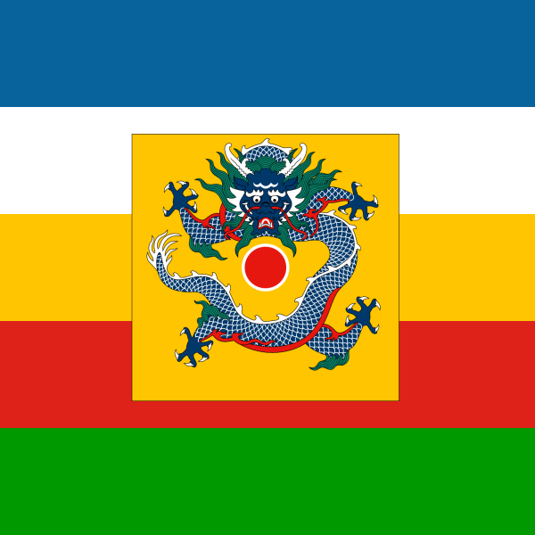 黄龍旗_百度百科