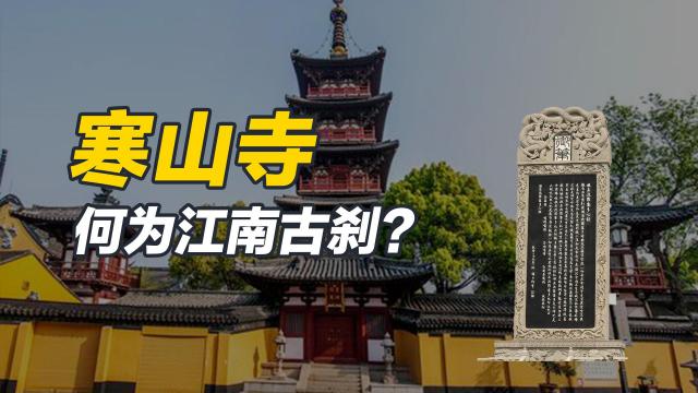 レトロ！ 蘇州 寒山寺 寒山拾得 謹製 ブロンズ像 レトロ！ 蘇州 寒山寺 寒山拾得 謹製 ブロンズ像 【公式通販】