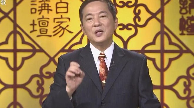 開元通宝_百度百科