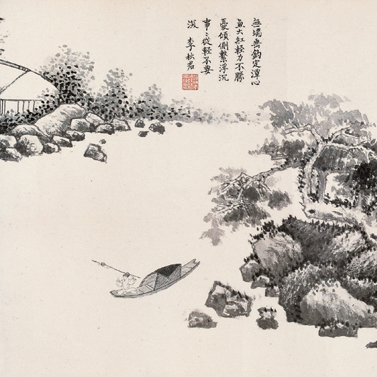 李秋君_百度百科