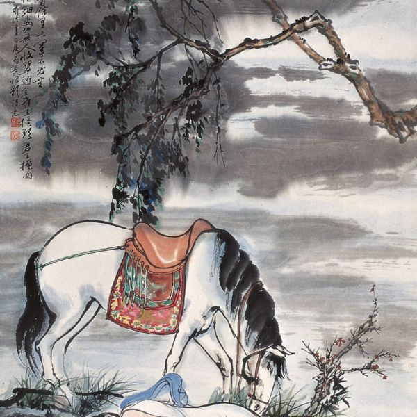 創造の聖なる父母（水彩画） 【公式通販】