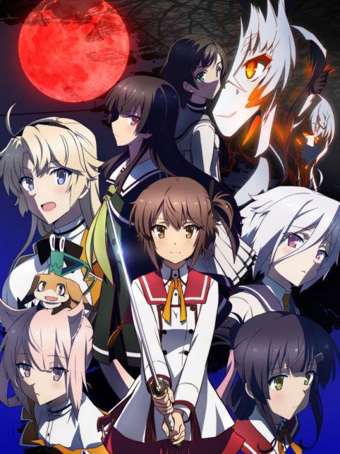 刀使ノ巫女_百度百科