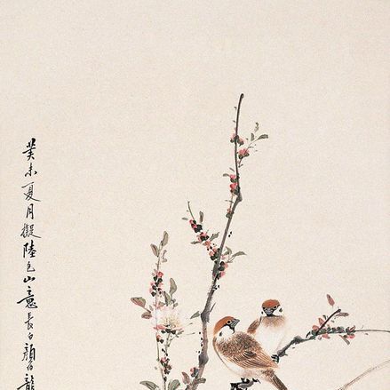 顔伯龍_百度百科