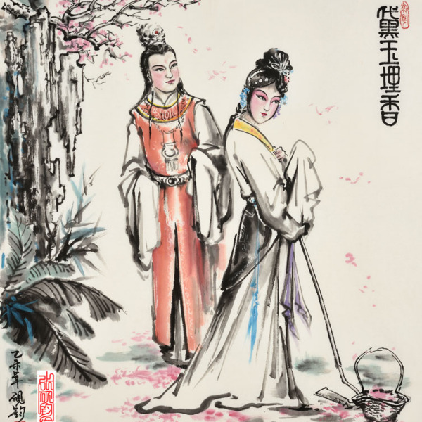 金陵十二釵（名著『紅楼夢』中の多くの人物の総称）_百度百科