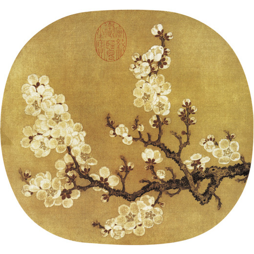 趙昌_百度百科