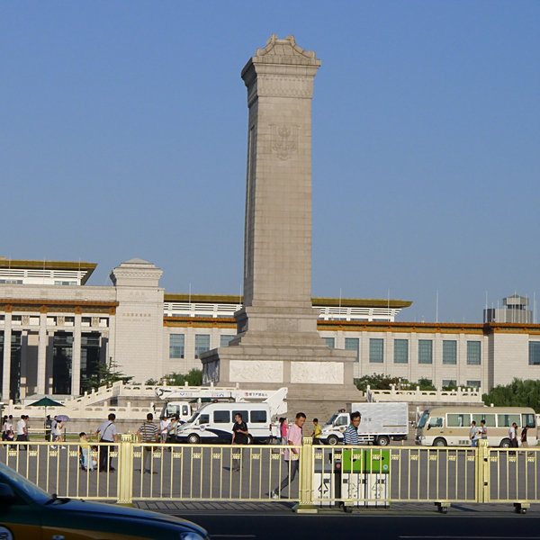 人民英雄記念碑_百度百科