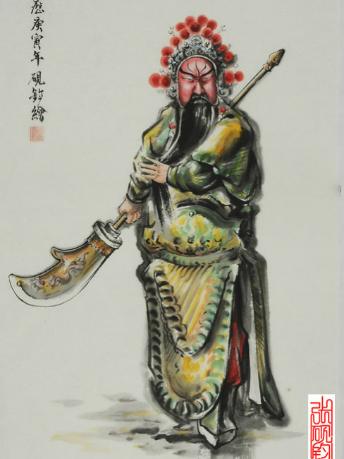 Beijing Opera（One of China's Four Great National Treasures, it is an ...