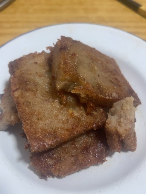 Salty Rice Cake_Baiduwiki