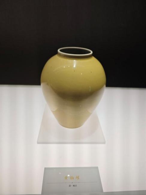 秋水長天——清代単色釉磁器展_百度百科