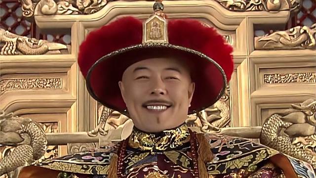 乾隆（清の高宗弘历の元号）_百度百科