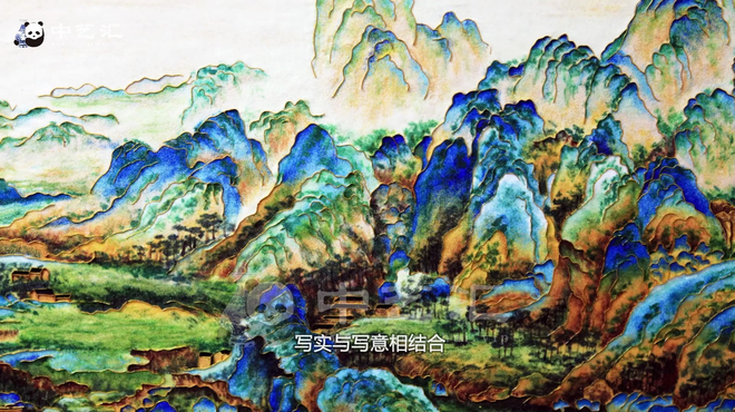 千里江山図（中国十大伝世の名画の一つ）_百度百科