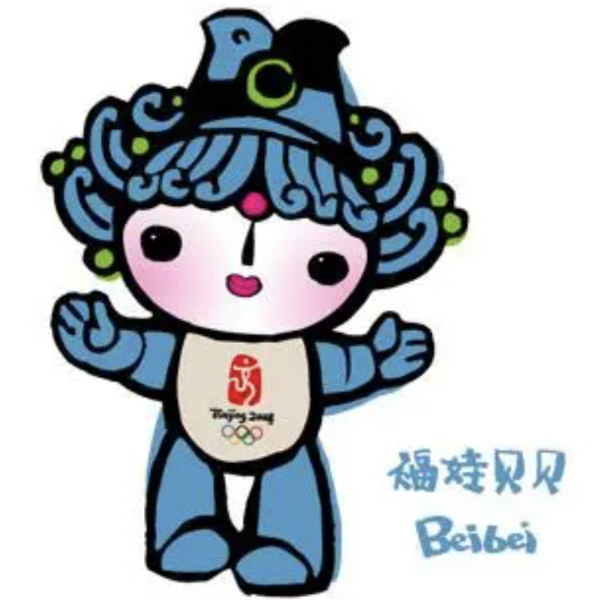 オリンピックマスコット_百度百科