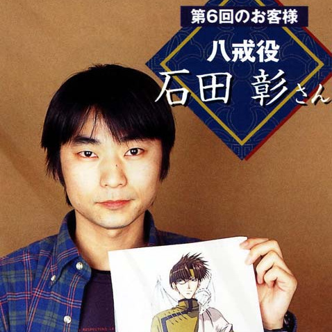 Ishida Akira（日本の男性声優、音楽プロデューサー）_百度百科