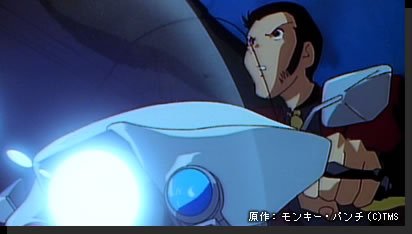 ルパン三世（テレビアニメ化）_百度百科