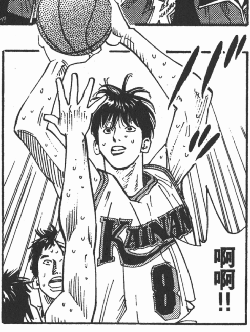 SLAM DUNK（井上雄彦原作の漫画）_百度百科