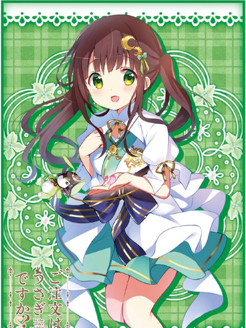 『ご注文はうさぎですか？？』に登場するキャラクター宇治松 千夜（うじまつ ちや） 宇治松千夜_百度百科