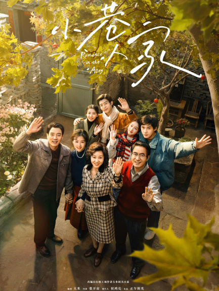 Li Guang Jie（Chinese mainland male actor and director）_Baiduwiki