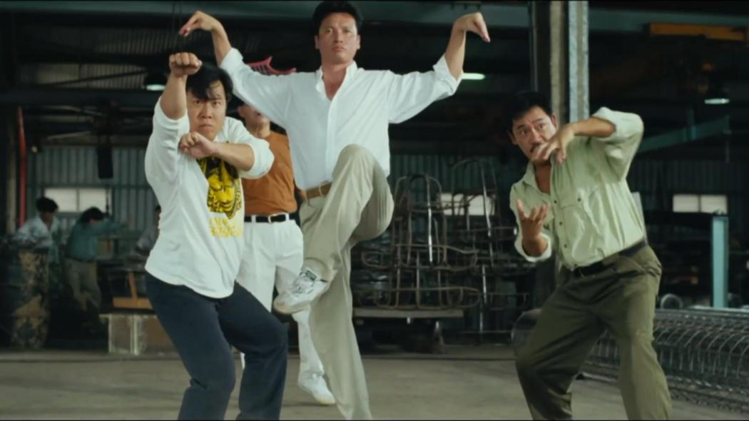Ghost Punting（A 1992 film co-directed by Sammo Hung, Corey Yuen, Eric ...