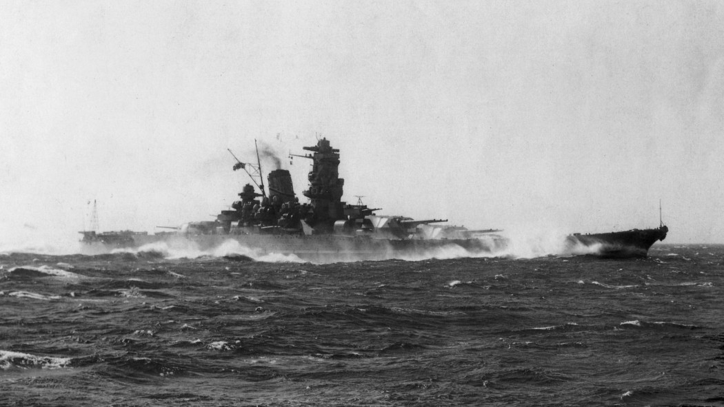 戦艦大和（1941年に就役した日本の大和型戦艦の1番艦。）_百度百科