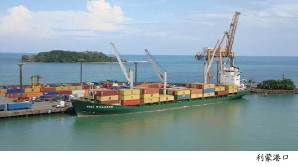 Costa Rica（Republic of Costa Rica）_Baiduwiki
