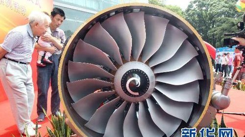 CJ1000A engine_Baiduwiki