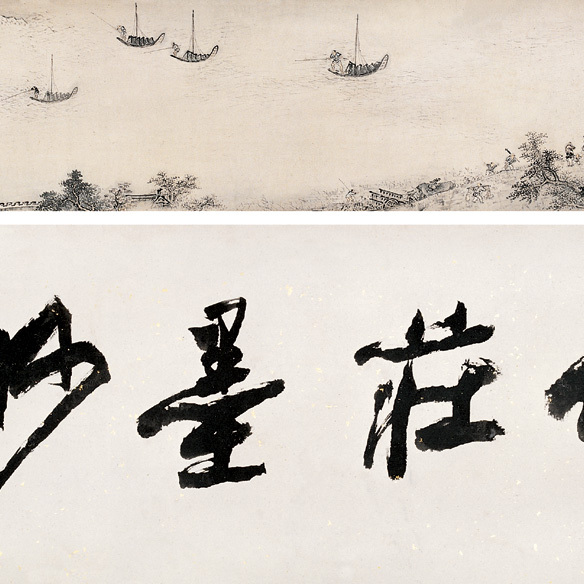 上官周_百度百科