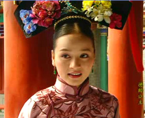 Princess Derling_Baiduwiki