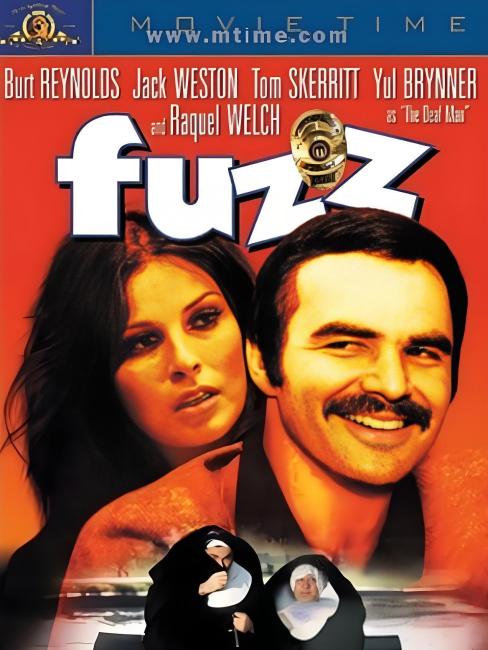 Fuzz（a film directed by Richard A. Colla in 1972）_Baiduwiki