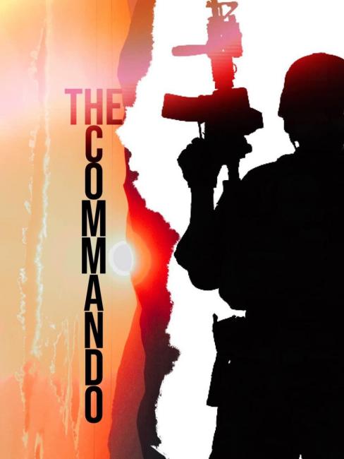 Special Forces（A 2022 film directed by Asif Akbar.）_Baiduwiki