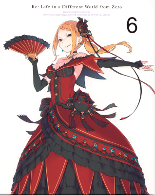 Priscilla Barielle（A character in the light novel series *Re:Zero − ...
