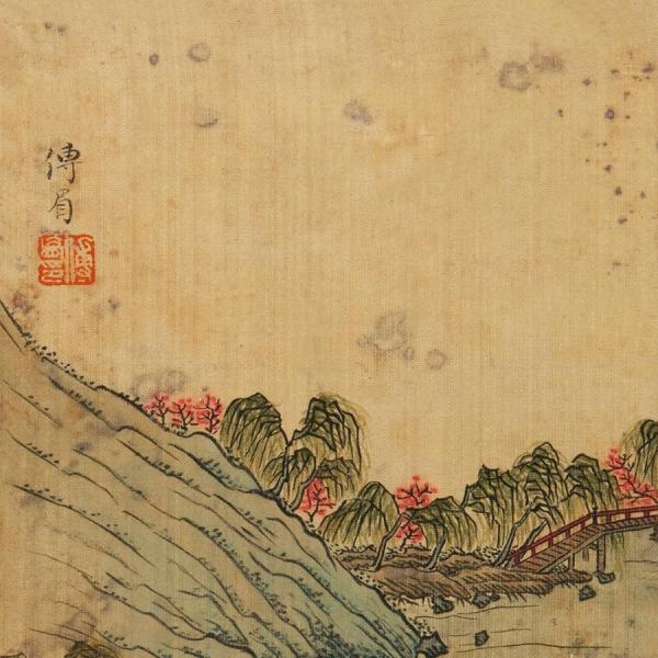 傅眉_百度百科