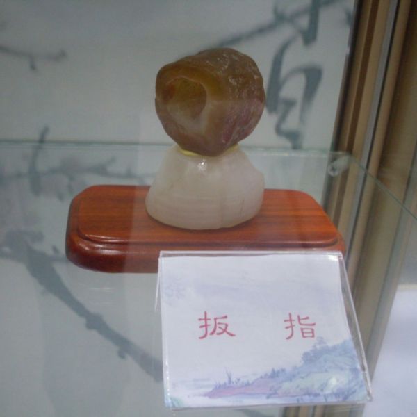 雨花石（南京を主な産地とする石の一種。）_百度百科