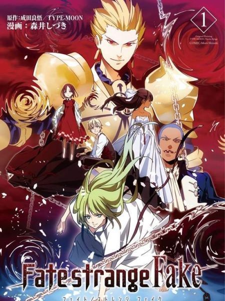 Alexandre Dumas（A character in the novel series *Fate/strange Fake ...
