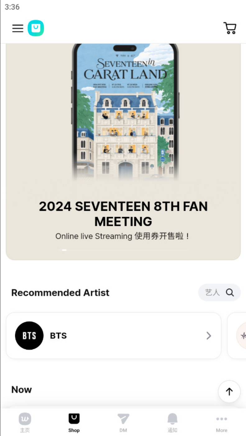 Weverse（A fan community platform operated by HYBE Corporation.）_Baiduwiki