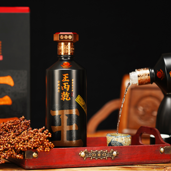 王丙乾_百度百科