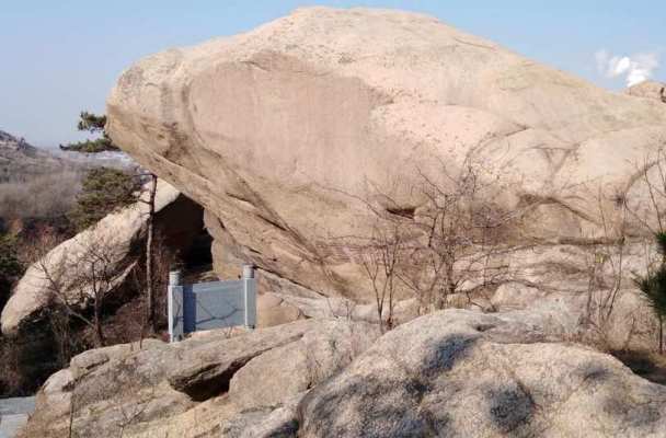 Shipeng Mountain_Baiduwiki
