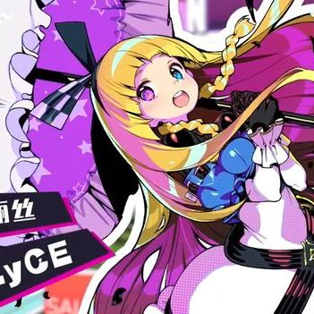 ドーナドーナ いっしょにわるいことをしよう_百度百科