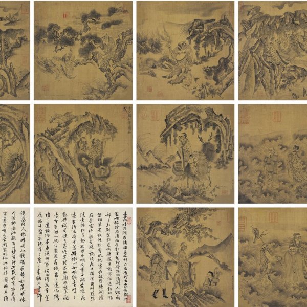 李公麟_百度百科